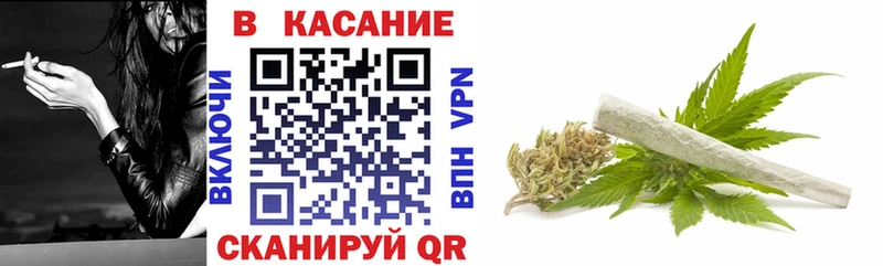 Где купить Верхнеуральск Псилоцибиновые грибы  Alpha PVP  ГАШ  Мефедрон  Конопля 