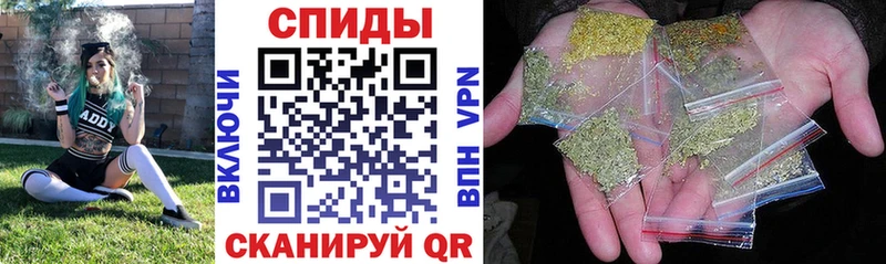 Бутират Butirat  цена наркотик  Верхнеуральск 