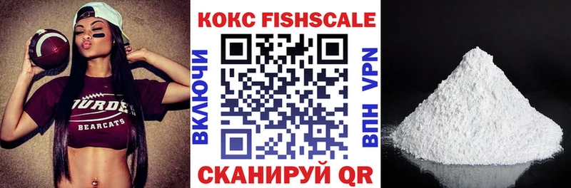 цена   Верхнеуральск  КОКАИН Боливия 