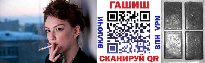 OMG зеркало  Верхнеуральск  ГАШИШ ice o lator 