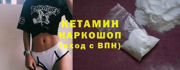 apvp Балабаново