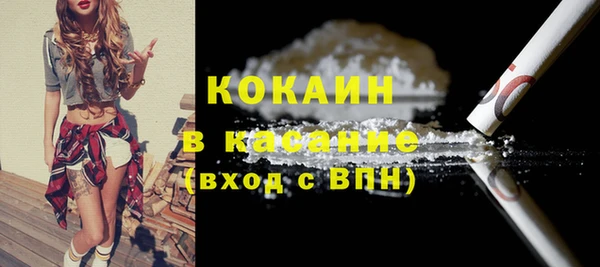 apvp Балабаново