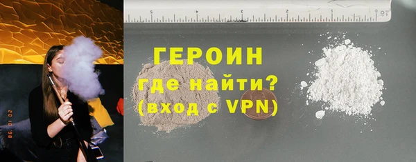 ГАЛЛЮЦИНОГЕННЫЕ ГРИБЫ Баксан