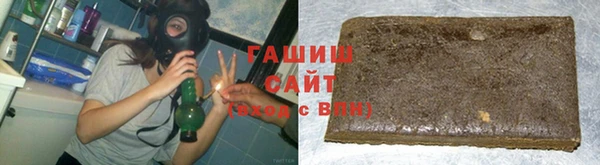 ГАЛЛЮЦИНОГЕННЫЕ ГРИБЫ Баксан
