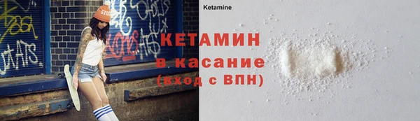 ГАЛЛЮЦИНОГЕННЫЕ ГРИБЫ Баксан