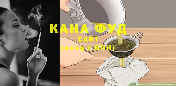 apvp Балабаново