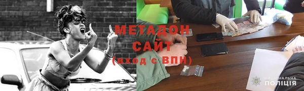 apvp Балабаново