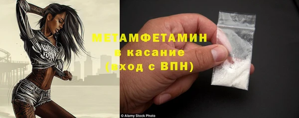 apvp Балабаново