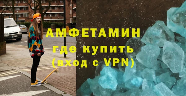 ГАЛЛЮЦИНОГЕННЫЕ ГРИБЫ Баксан