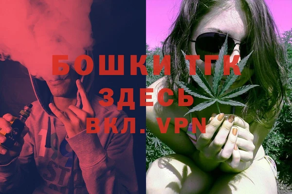 apvp Балабаново
