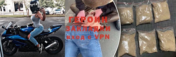 ГАЛЛЮЦИНОГЕННЫЕ ГРИБЫ Баксан