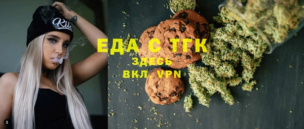 ГАЛЛЮЦИНОГЕННЫЕ ГРИБЫ Баксан