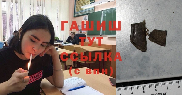 apvp Балабаново