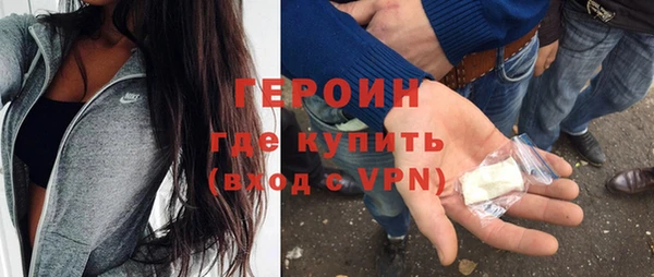 apvp Балабаново