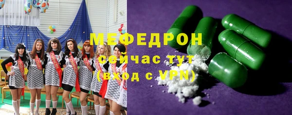 apvp Балабаново
