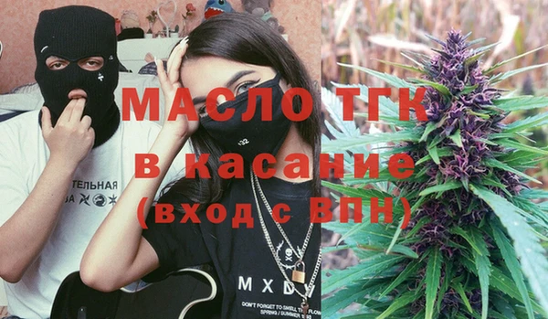 apvp Балабаново