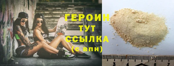 apvp Балабаново