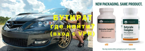 ГАЛЛЮЦИНОГЕННЫЕ ГРИБЫ Баксан