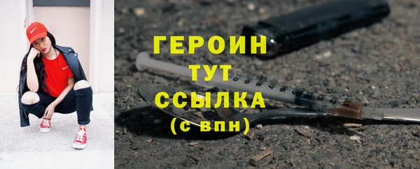 ГАЛЛЮЦИНОГЕННЫЕ ГРИБЫ Баксан