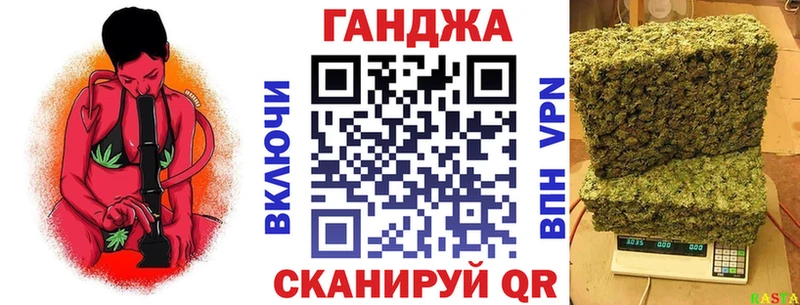 Бошки марихуана Ganja  наркота  Верхнеуральск 